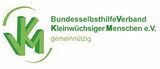 Ulrike Wohlmann-Förster
